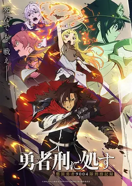 凡人修仙传 星海飞驰